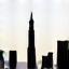 Singapore Market Expertise Icon - Singapore skyline